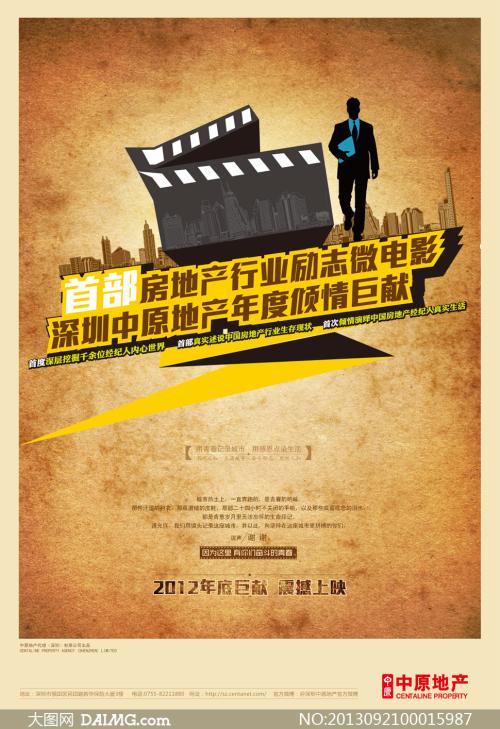 哈特福德大学学生卡办理